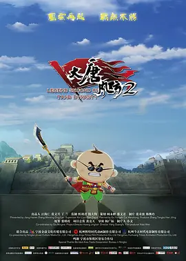 mypico在线观看